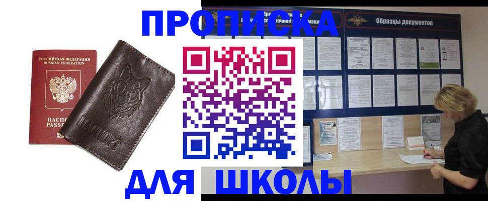 форма 3 в Бузулуке